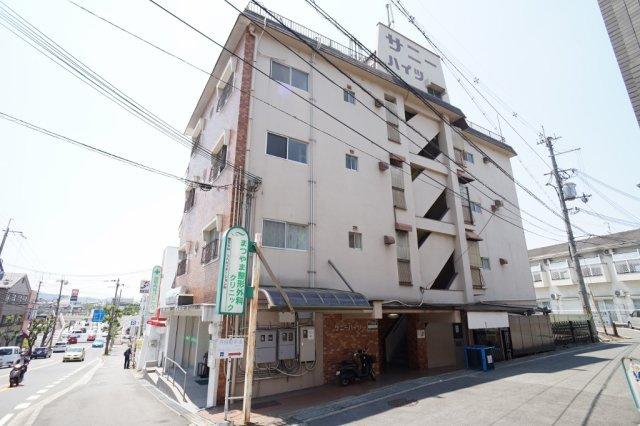 サニーハイツの外観