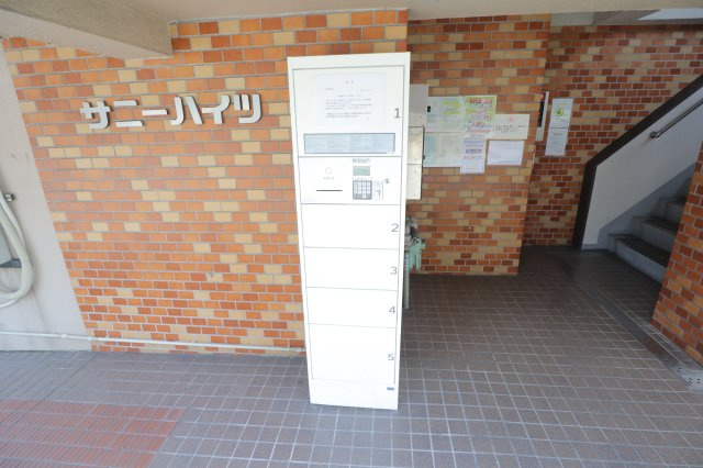 サニーハイツのロビー