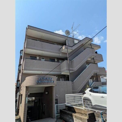 【外観】 | グレース相模原(グレースサガミハラ)