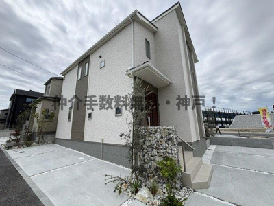【外観】 | 神戸市須磨区車　新築戸建I-1号棟　仲介手数料無料！ | 須磨区車　新築I-1号棟　仲介手数料無料！