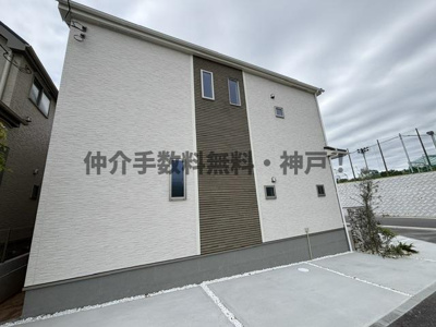 【外観】 | 神戸市須磨区車　新築戸建I-1号棟　仲介手数料無料！ | 須磨区車　新築I-1号棟　仲介手数料無料！
