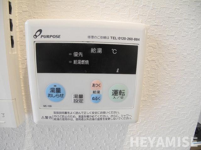 アミティシーボルト通りの設備