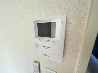 【セキュリティ】 | ミルキー・ウェイ | セキュリティ