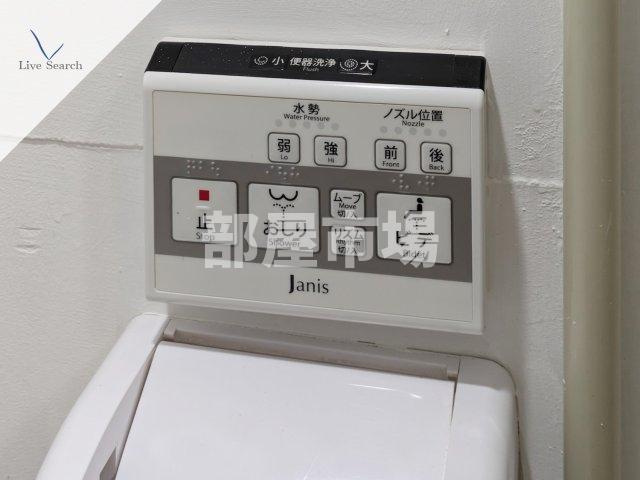 カーサ・コスタ浅草 の設備|温水洗浄便座パネル