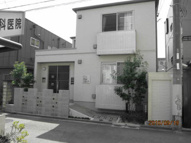 イマージュ黒田の画像