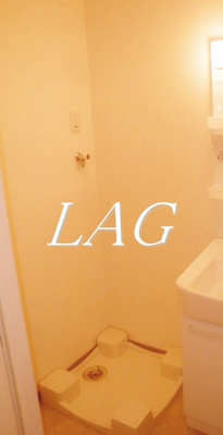 【設備】 | Sun Park City 東日暮里 | 室内洗濯機置場になります。