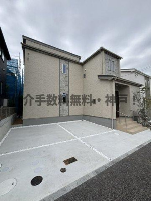 【その他】 | 神戸市須磨区車　新築戸建I-2号棟　仲介手数料無料！ | 須磨区車　新築　仲介手数料無料！