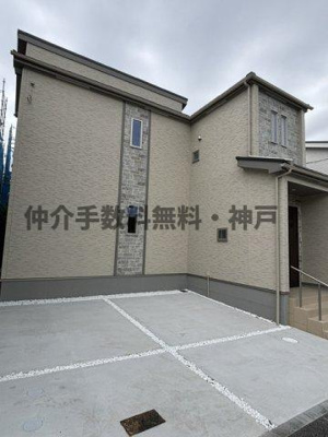 【外観】 | 神戸市須磨区車　新築戸建I-2号棟　仲介手数料無料！ | 須磨区車　新築　仲介手数料無料！