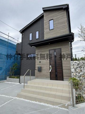 【その他】 | 神戸市須磨区車　新築戸建I-3号棟　仲介手数料無料！ | 須磨区車　新築　仲介手数料無料！