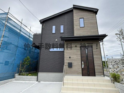 【その他】 | 神戸市須磨区車　新築戸建I-3号棟　仲介手数料無料！ | 須磨区車　新築　仲介手数料無料！