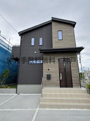 【外観】 | 神戸市須磨区車　新築戸建I-3号棟　仲介手数料無料！ | 須磨区車　新築　仲介手数料無料！
