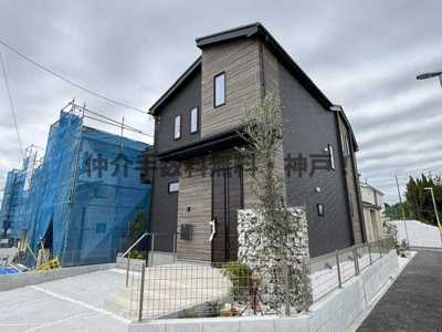 【外観】 | 神戸市須磨区車　新築戸建I-3号棟　仲介手数料無料！ | 須磨区車　新築　仲介手数料無料！