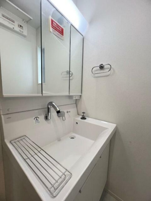 【独立洗面台】 | 沼袋２丁目～「沼袋」駅６分・新築戸建～