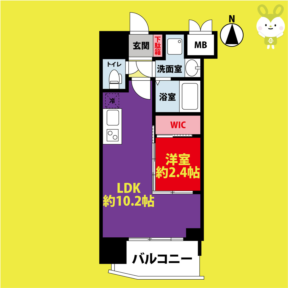 セレニテ本町東リアン　仲介手数料無料