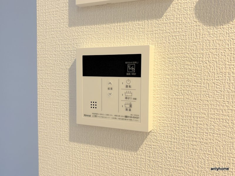 コンフォリア・リヴ淡路町一丁目　仲介手数料無料の内装