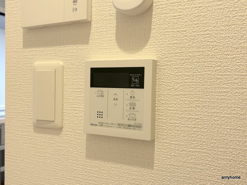 コンフォリア・リヴ淡路町一丁目　仲介手数料無料の内装