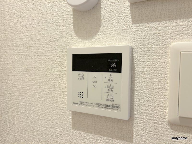 コンフォリア・リヴ淡路町一丁目　仲介手数料無料の内装