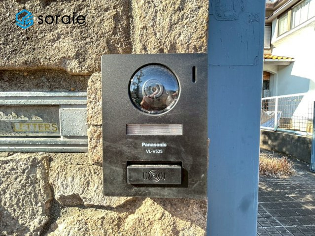 所沢市松が丘2丁目　中古戸建の防犯設備|1月16日撮影