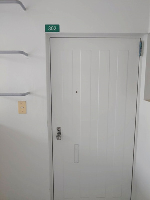 【玄関】 | ベイヒル南花岡