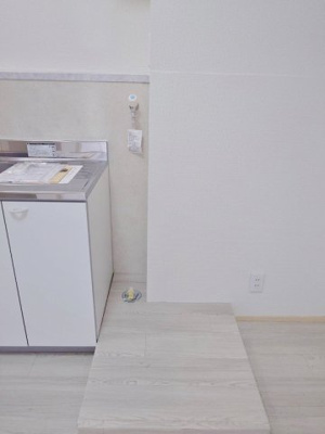 【その他】 | ベイヒル南花岡