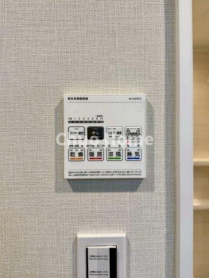 【浴室】 | ニックハイム渋江公園 | 【浴室乾燥機】暖房・冷風・換気・乾燥が可能です。毎日を快適に過ごせるうれしい機能が揃っています。雨の日の洗濯物も安心です。