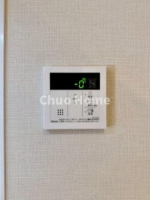 【発電・温水設備】 | ニックハイム渋江公園 | 【給湯リモコン】外での一日を忘れさせてくれるオートバス機能でお好みの湯量・温度に調整された浴槽。