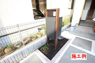 【その他】 | 厚木市金田  4号棟 4期