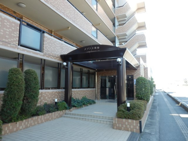 メゾン上福岡のエントランス