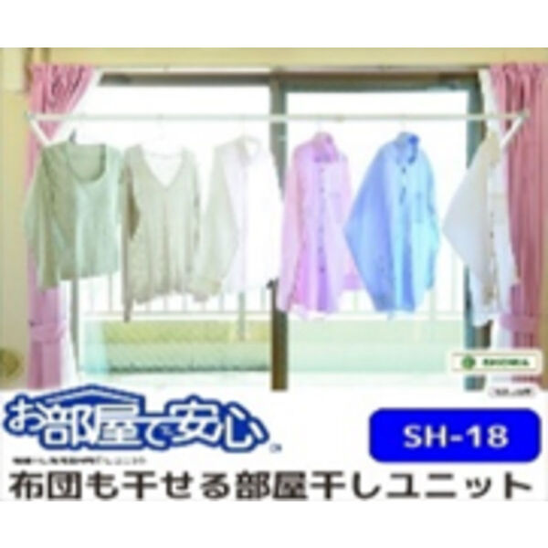 センターポイント吉志部の周辺