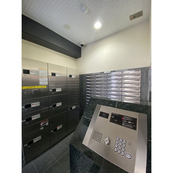 センターポイント吉志部のその他共用部分