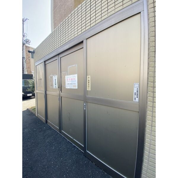 センターポイント吉志部のその他共用部分