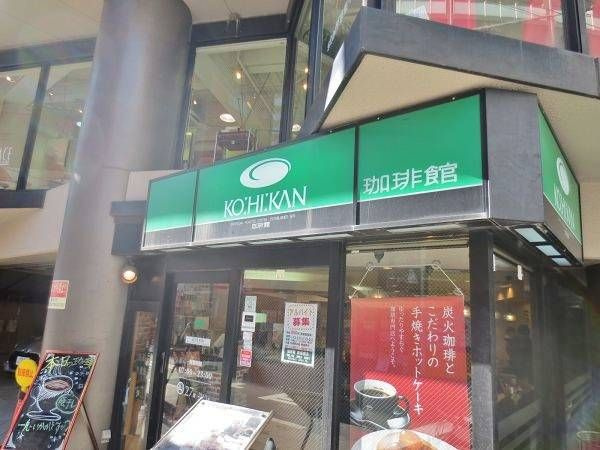 Ｃａｄａ板橋の周辺