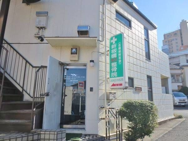 Ｃａｄａ板橋の周辺