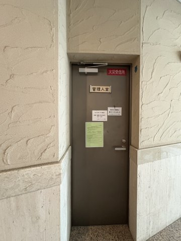 シオン西岡本のその他