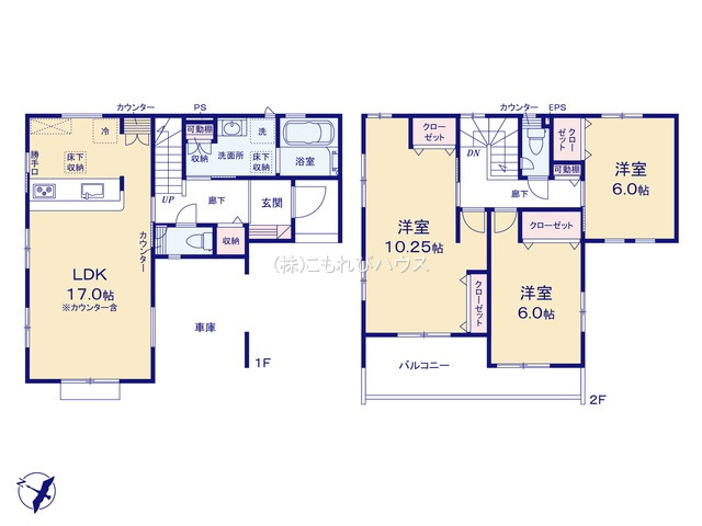 桶川市北1丁目　7期　新築一戸建て　ブルーミングガーデン　01の間取り|桶川市北1丁目　7期　新築一戸建て　ブルーミングガーデン　01、3LDK、土地面積116.4m2、建物面積110.95m2
