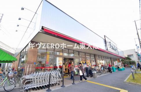 エイチ・ツー・オー今川　仲介手数料無料の周辺