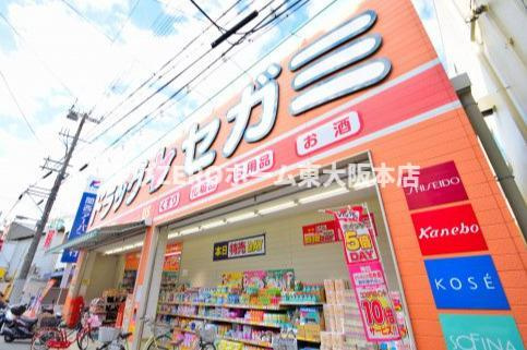 エイチ・ツー・オー今川　仲介手数料無料の周辺