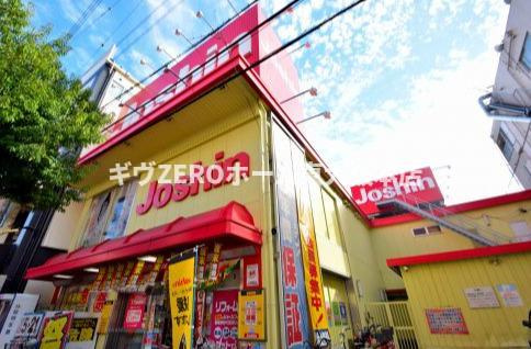 エイチ・ツー・オー今川　仲介手数料無料の周辺