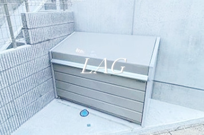 【その他共用部分】 | クロレ新検見川 | 共用ゴミ置き場です。