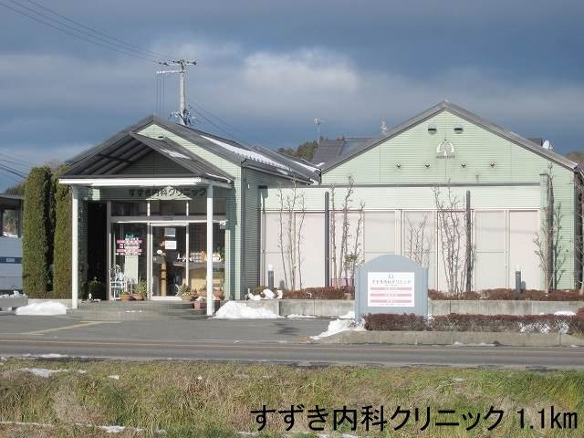 ノーブル桜岡の周辺|すずき内科クリニックまで1100m