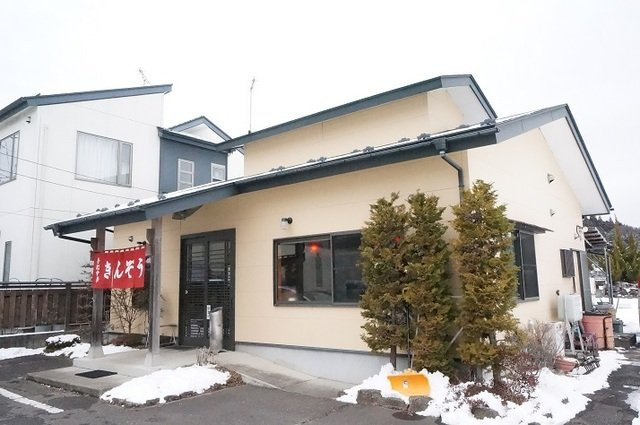 ノーブル桜岡の周辺|麺屋 きんぞうまで300m