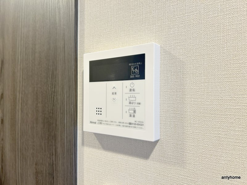 リヴェント難波ウエスト　仲介手数料無料の内装