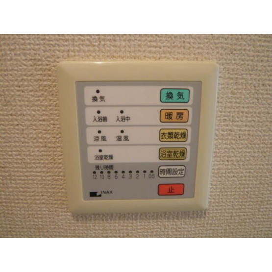 【設備】