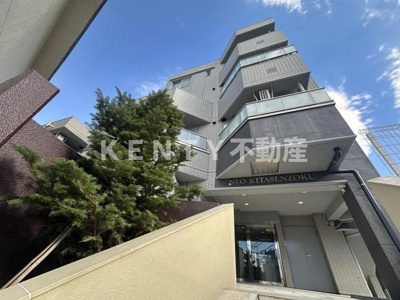 【外観】 | ネオ北千束 | 外観です