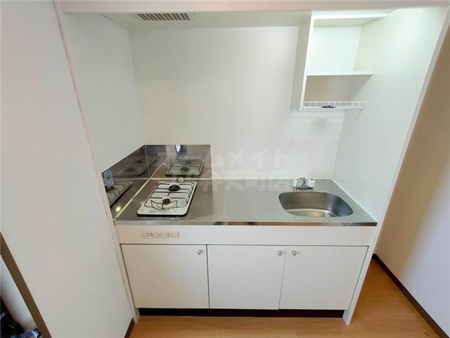 【キッチン】 | ROYAL COURT