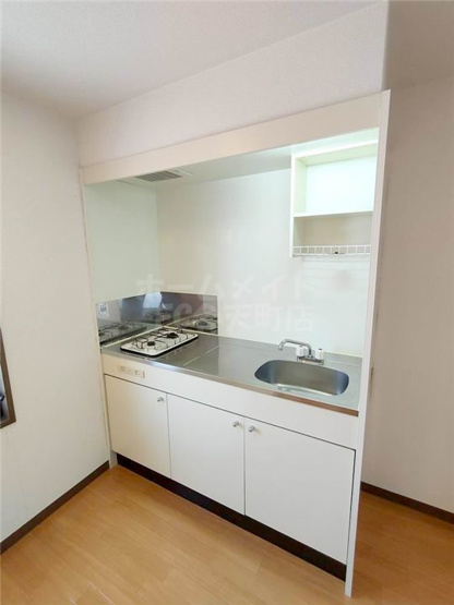 【キッチン】 | ROYAL COURT