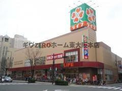 ブランシエスタ森ノ宮　仲介手数料無料の周辺
