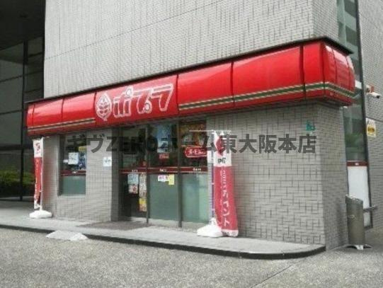 ブランシエスタ森ノ宮　仲介手数料無料の周辺