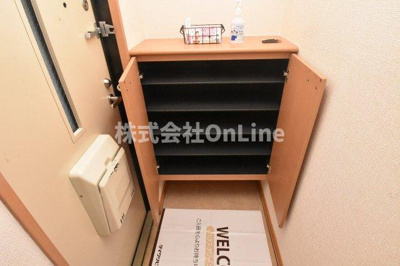 【収納】 | ファミール北山本