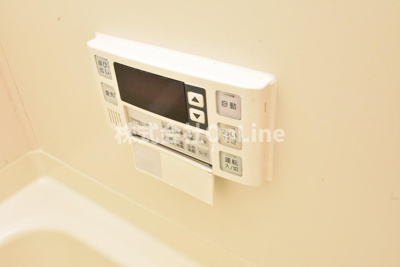 【設備】 | ファミール北山本